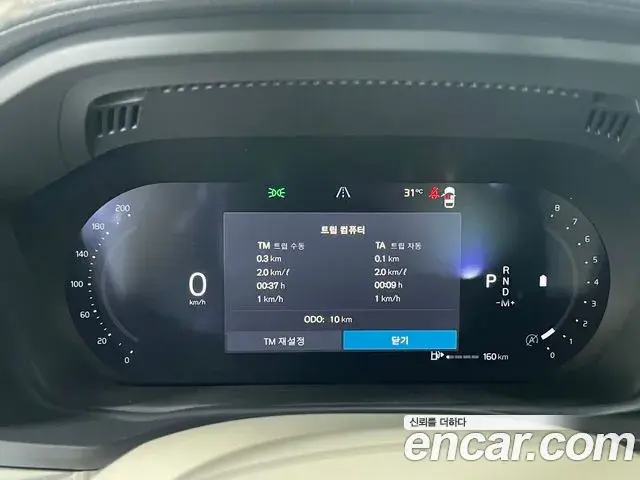 Volvo XC60 2026 — ფოტო 9/15
