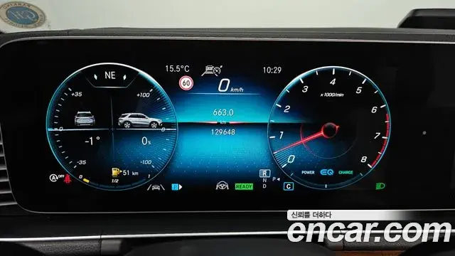 Mercedes-Benz GLE-Class 2020 — Photo 9/20