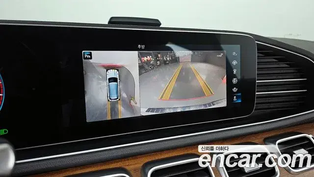 Mercedes-Benz GLE-Class 2020 — Photo 5/20