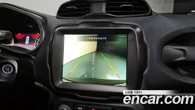 Jeep Renegade 2022 — Фото 14/20