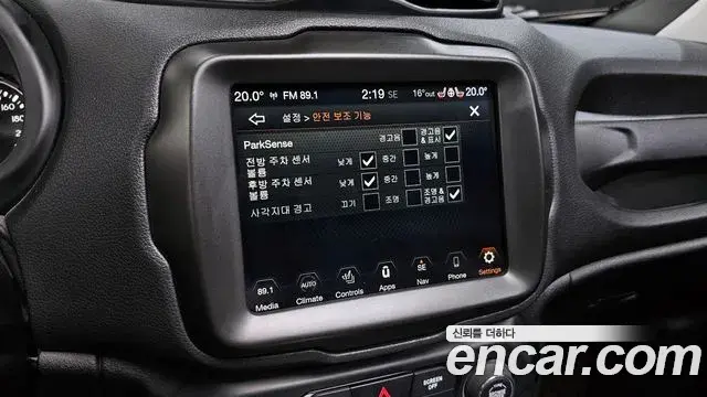 Jeep Renegade 2022 — Photo 20/35