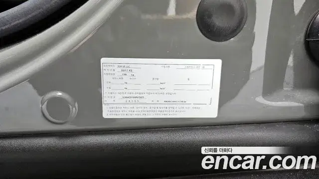 Jeep Renegade 2022 — Photo 15/35