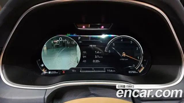 Genesis GV80 2020 — ფოტო 3/20