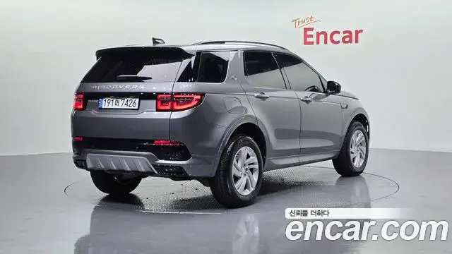 Land Rover Discovery Sport 2025 — Şəkil 6/20