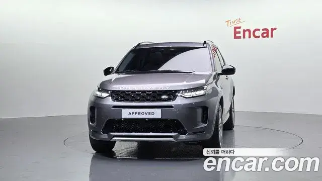 Land Rover Discovery Sport 2025 — Şəkil 16/20