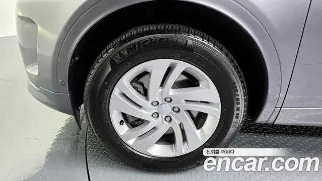 Land Rover Discovery Sport 2025 — Şəkil 20/20