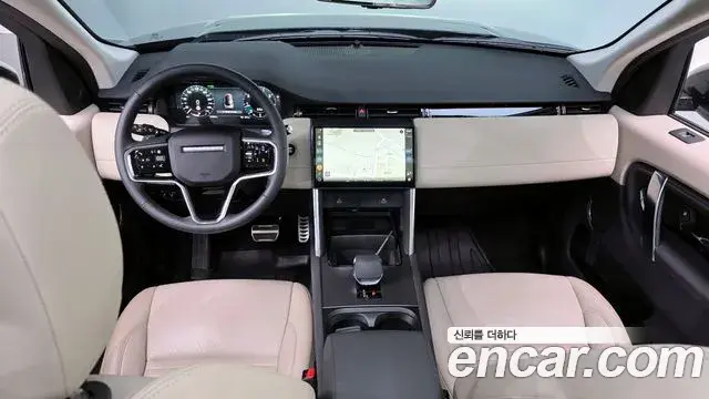 Land Rover Discovery Sport 2025 — Şəkil 12/20
