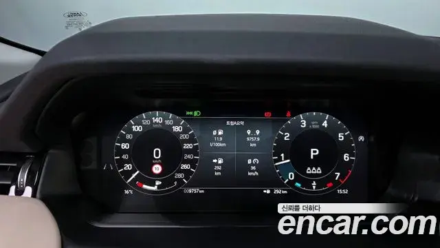 Land Rover Discovery Sport 2025 — Şəkil 4/20