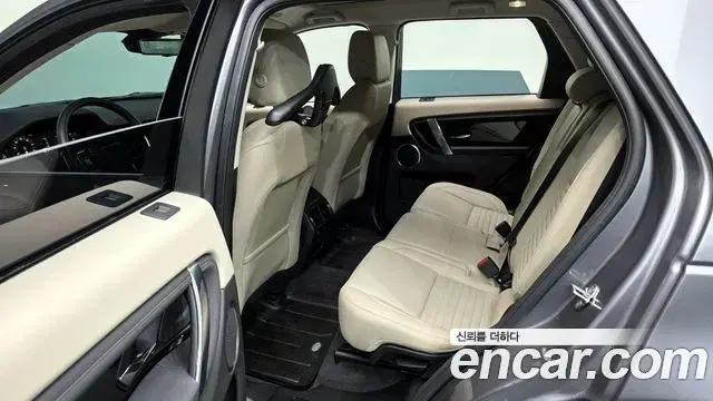 Land Rover Discovery Sport 2025 — Şəkil 11/20