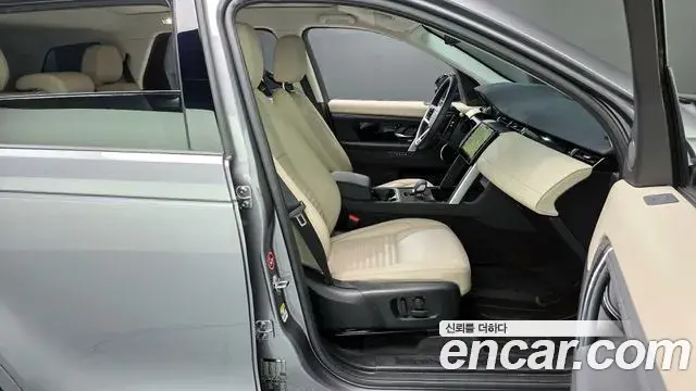 Land Rover Discovery Sport 2025 — Şəkil 19/20