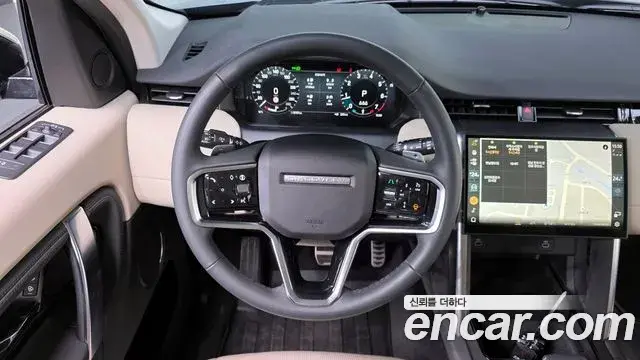 Land Rover Discovery Sport 2025 — Şəkil 18/20