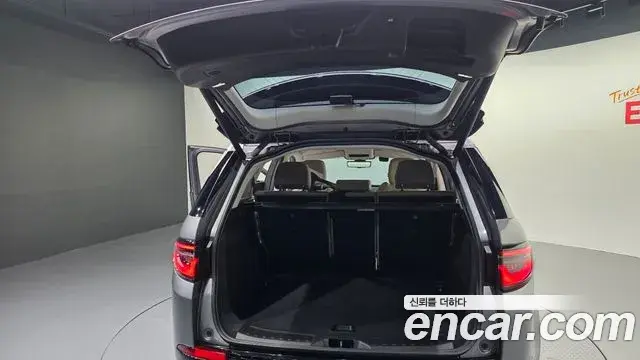 Land Rover Discovery Sport 2025 — Şəkil 17/20