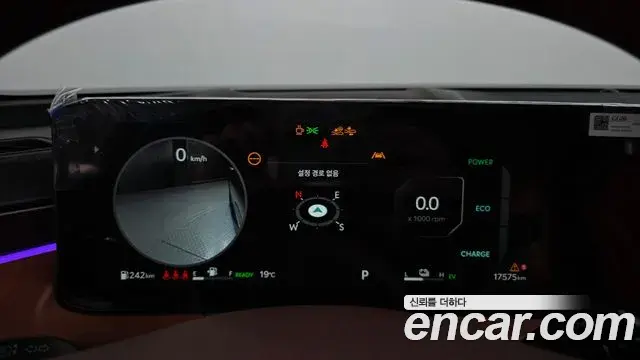 Kia K8 2025 — Şəkil 14/35