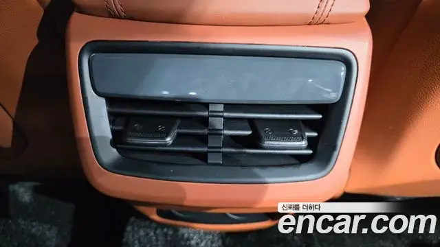 Kia K8 2025 — Şəkil 16/35