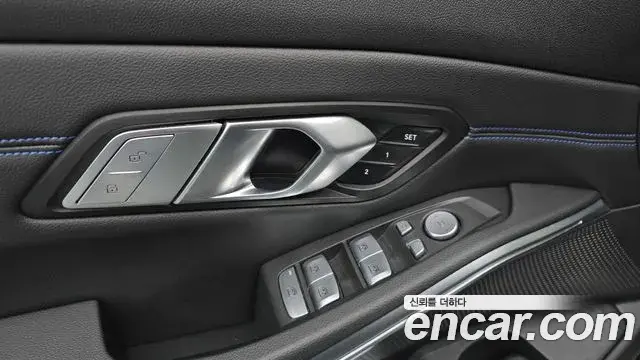 BMW 3 Series 2021 — Photo 2/34