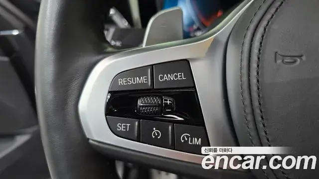 BMW 3 Series 2021 — Photo 23/34