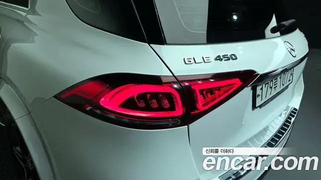 Mercedes-Benz GLE-Class 2020 — Şəkil 15/31