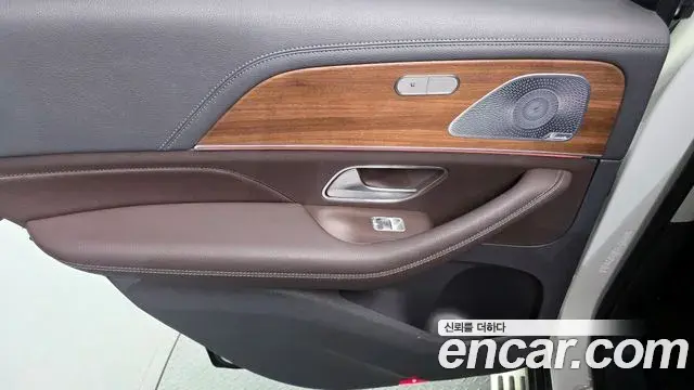 Mercedes-Benz GLE-Class 2020 — Şəkil 1/31
