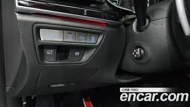 Genesis G80 2020 — Şəkil 7/20