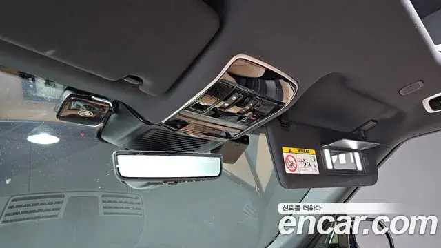 Land Rover Range Rover Sport 2025 — ფოტო 9/20