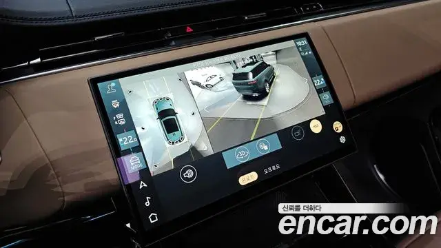Land Rover Range Rover Sport 2025 — ფოტო 20/20