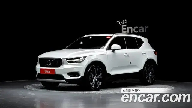 Volvo XC40 2020 — Şəkil 36/40