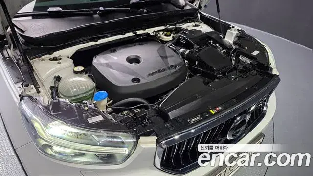 Volvo XC40 2020 — Şəkil 5/40