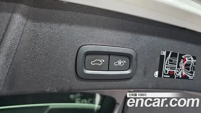 Volvo XC40 2020 — Şəkil 11/40
