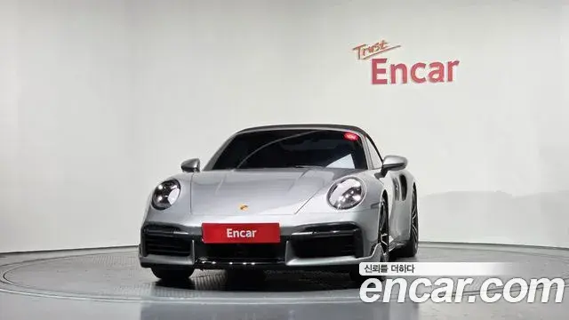 Porsche 911 2022 — Photo 14/41