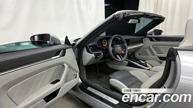 Porsche 911 2022 — Photo 17/41