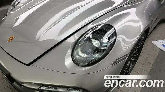 Porsche 911 2022 — Photo 38/41