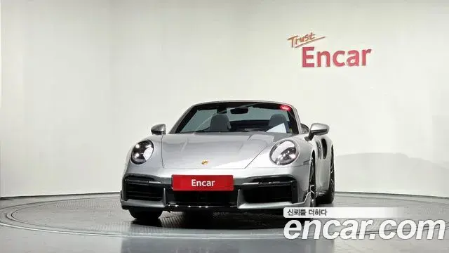 Porsche 911 2022 — Photo 23/41