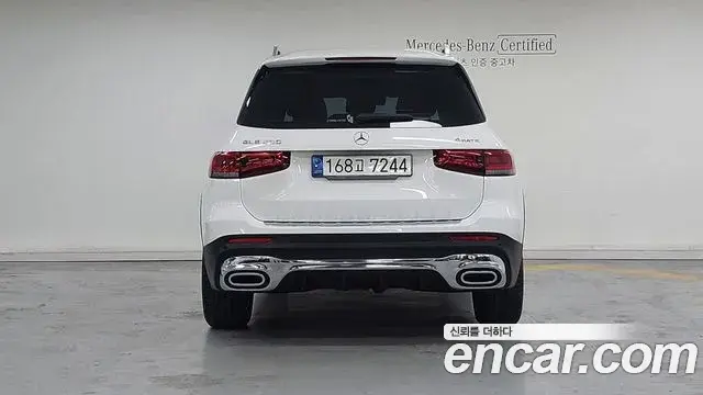 Mercedes-Benz GLB-Class 2021 — Photo 20/20
