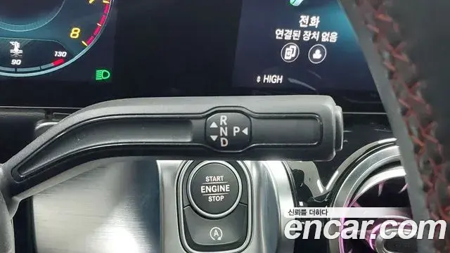 Mercedes-Benz GLB-Class 2021 — Photo 15/20