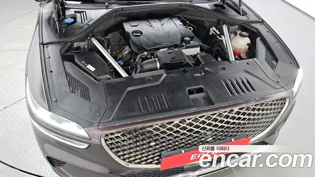 Genesis GV70 2022 — Şəkil 20/25