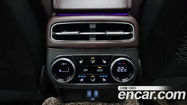 Genesis GV70 2022 — Şəkil 21/25