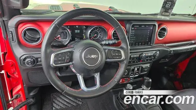 Jeep Wrangler 2021 — Фото 13/20