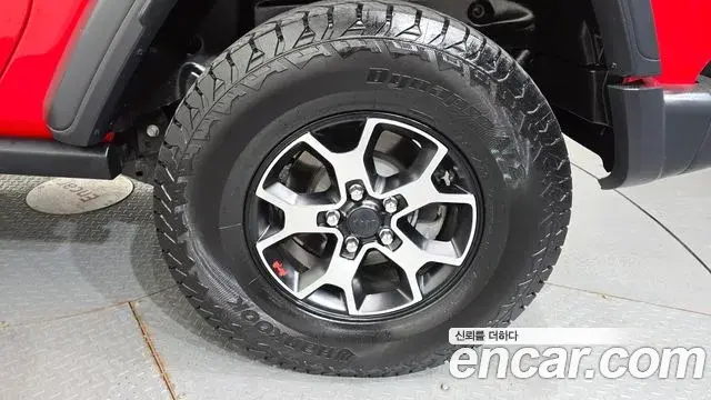Jeep Wrangler 2021 — Photo 24/34