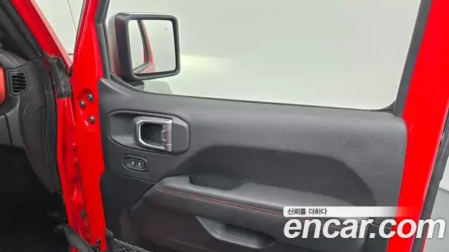 Jeep Wrangler 2021 — Photo 10/34