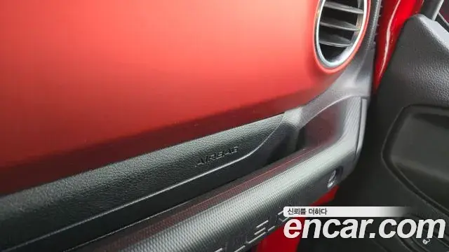 Jeep Wrangler 2021 — Photo 34/34