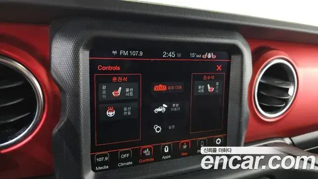 Jeep Wrangler 2021 — Photo 5/34