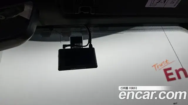 Jeep Wrangler 2021 — Photo 18/34