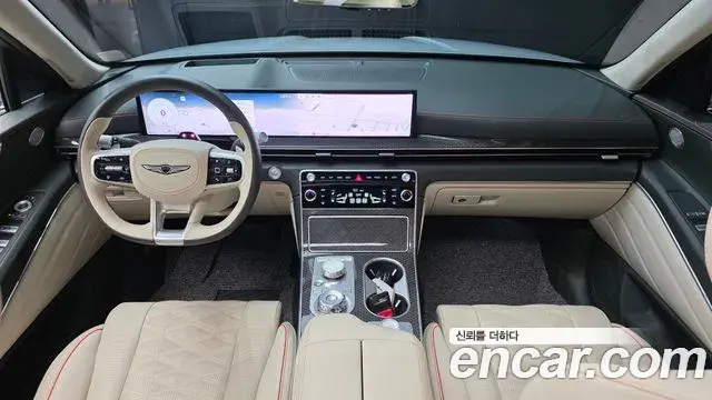 Genesis GV80 Coupe 2023 — Şəkil 25/30