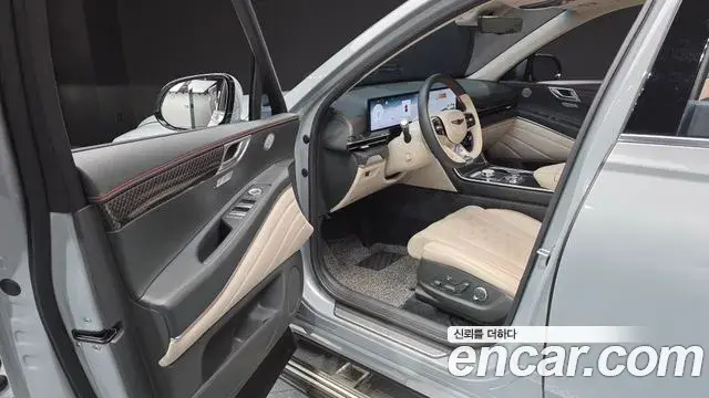 Genesis GV80 Coupe 2023 — Şəkil 14/30