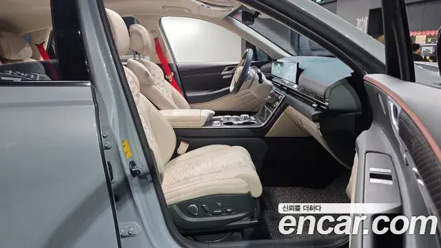 Genesis GV80 Coupe 2023 — Şəkil 26/30