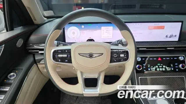 Genesis GV80 Coupe 2023 — Şəkil 5/30
