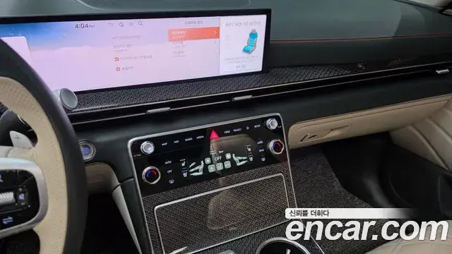 Genesis GV80 Coupe 2023 — Şəkil 7/30
