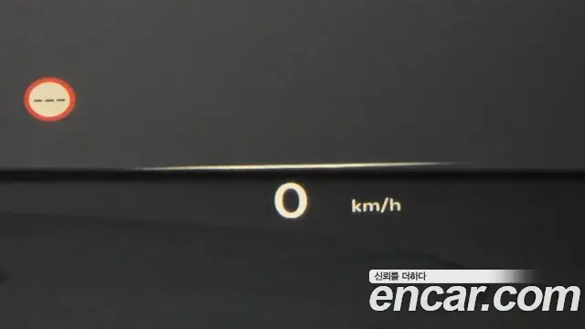 Genesis GV80 Coupe 2023 — Şəkil 10/30