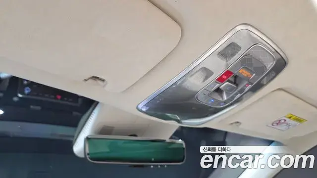 Genesis GV80 Coupe 2023 — Şəkil 15/30