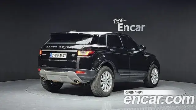 Land Rover Range Rover Evoque 2018 — Photo 32/32
